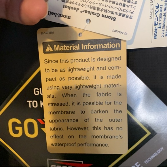 Montbell Storm Cruiser Jacket Mens XL black - Picture 8 of 14